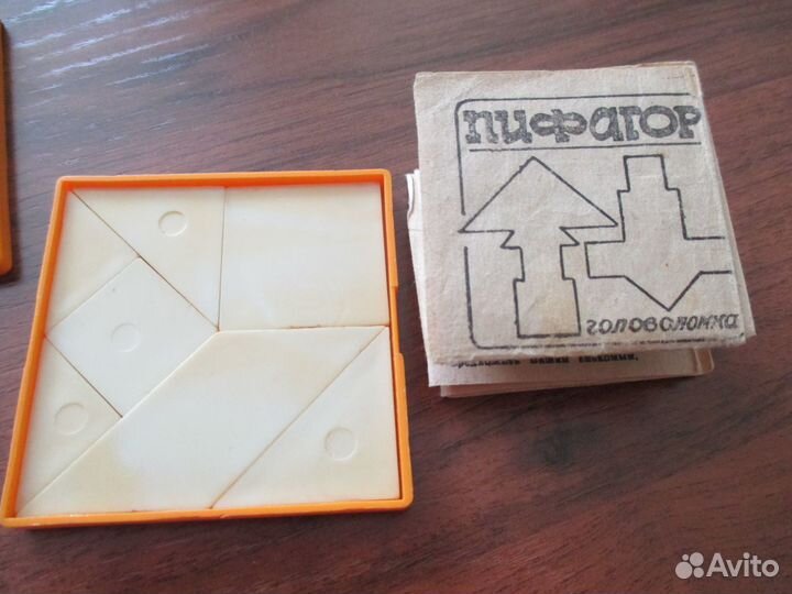 Настольные игры для детей СССР