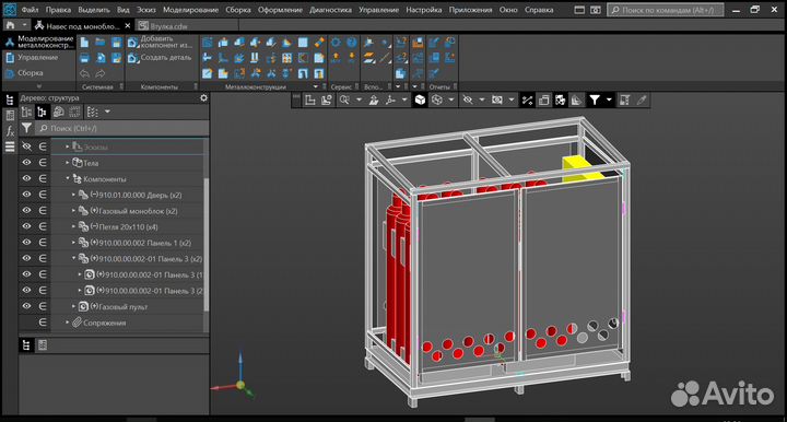 Чертежи и 3D модели на заказ. Инженер-конструктор