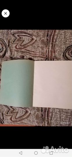 Тетрадь в клетку. С таблицей умножения