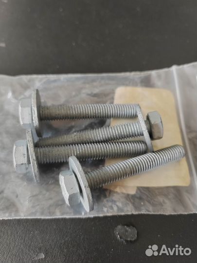 Болт 07119909385