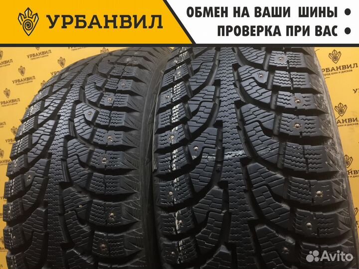 Hankook I'Pike RW11 225/55 R17 97T