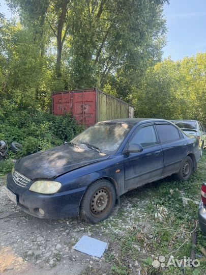 Kia spectra 2007 (разбор на запчасти)