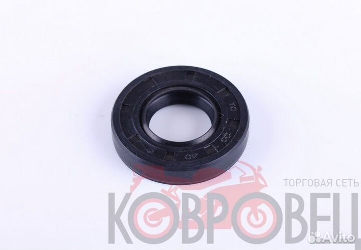 Сальник 20*40*8 - кпп/6