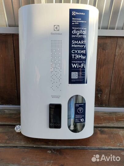 Водонагреватель накопительный 30 л