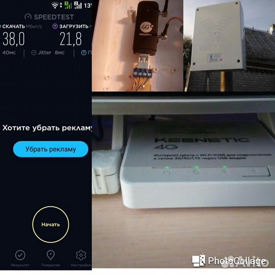 Видеонаблюдение, домофоны, телевидение, интернет