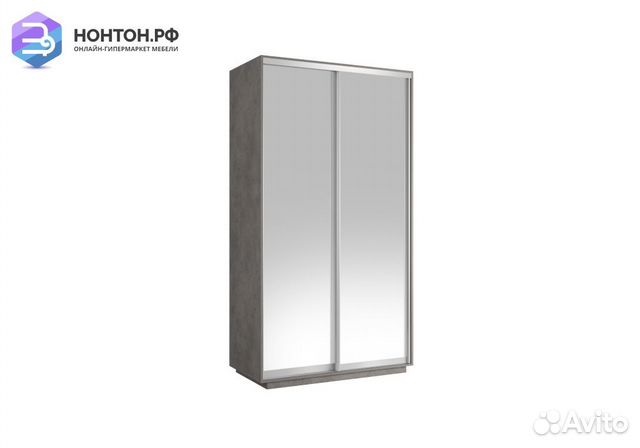 Шкаф-купе 2-х дверный Экспресс Хит бетон / зеркало