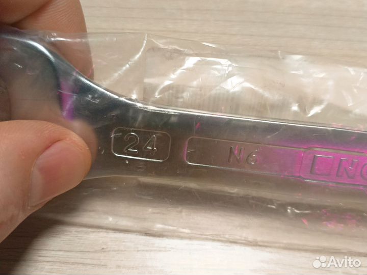 Ключ рожковый norgau 19x24. 060107202