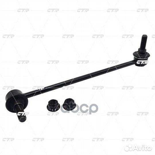 Стойка стабилизатора, передняя левая (Старый CL