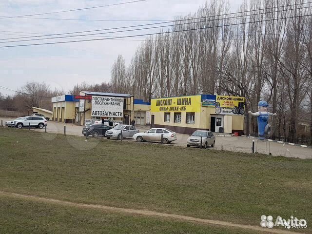 Hankook Winter I'Pike RS2 W429 205/55 R16