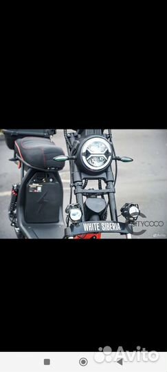 Электроскутер WhiteSiberia black edition