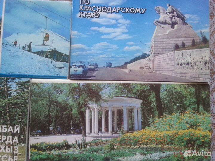 Набор открыток