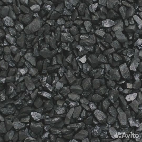 Каественный уголь сспк