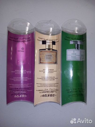 Набор духов лот 1