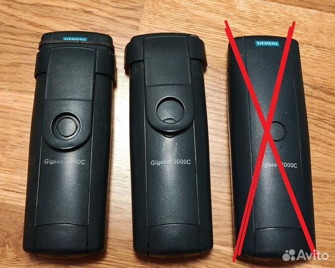 Телефон Siemens Gigaset 2000L Сименс Гигасет