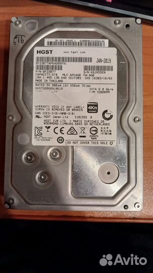 Жесткий диск 6тб