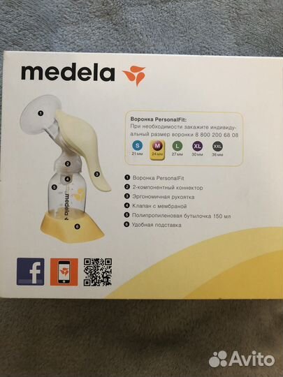 Молокоотсос medela ручной