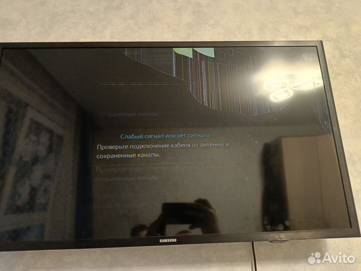 Телевизор SMART tv 32 дюйма