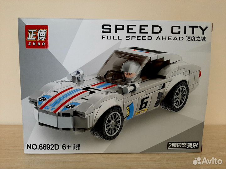 Конструктор спорткар трансформер 2в1