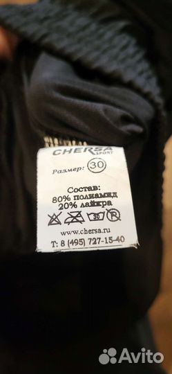 Защитные шорты chersa