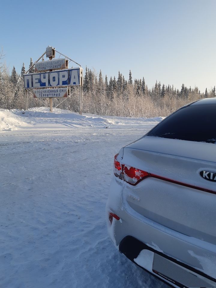 Kia Rio: фото владельца