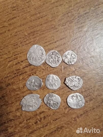 Чешуя деньга копейка Иван Грозный