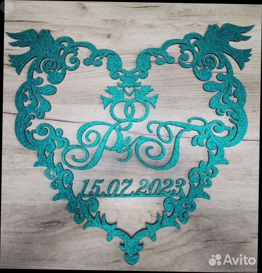 Монограмма на свадьбу (герб)