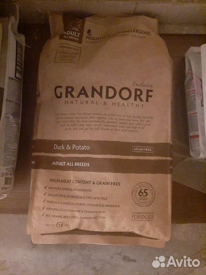 Корм для собак грандорф