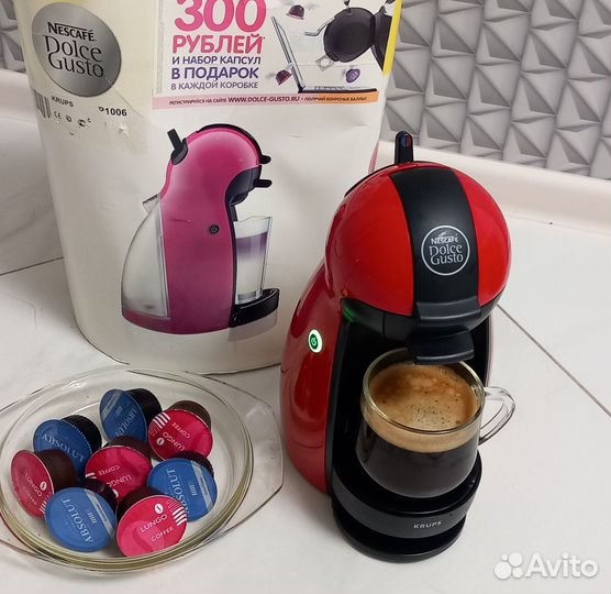 Кофеварка капсульная Krups Dolce Gusto