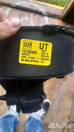 Мотор печки opel astra g