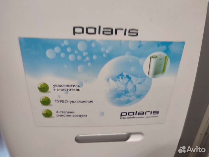 Озонатор воздуха