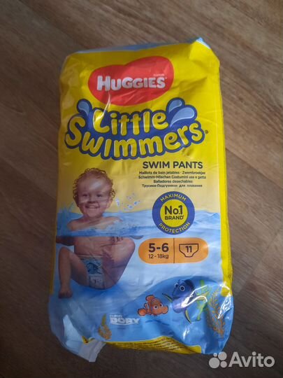 Подгузники трусики для плавания 5-6 (16 штук)
