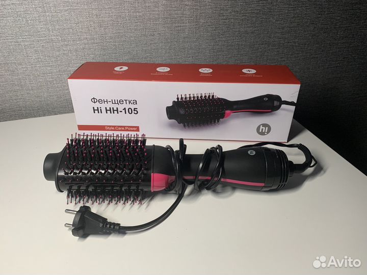 Фен-щетка
