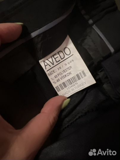 Школьный брючный костюм новый на мальчика