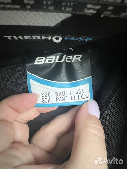 Хоккейные вратарские шорты