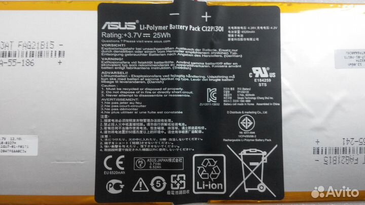 Аккумулятор на планшет asus