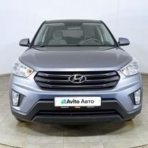 Hyundai Creta 1.6 MT, 2019, 71 001 км, с пробегом, цена 1 720 000 руб.