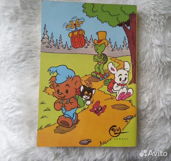 Редкие винтажные комиксы Bamse