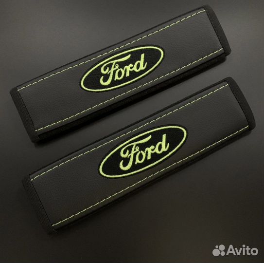 Накладки на ремень безопасности в автомобиль Ford