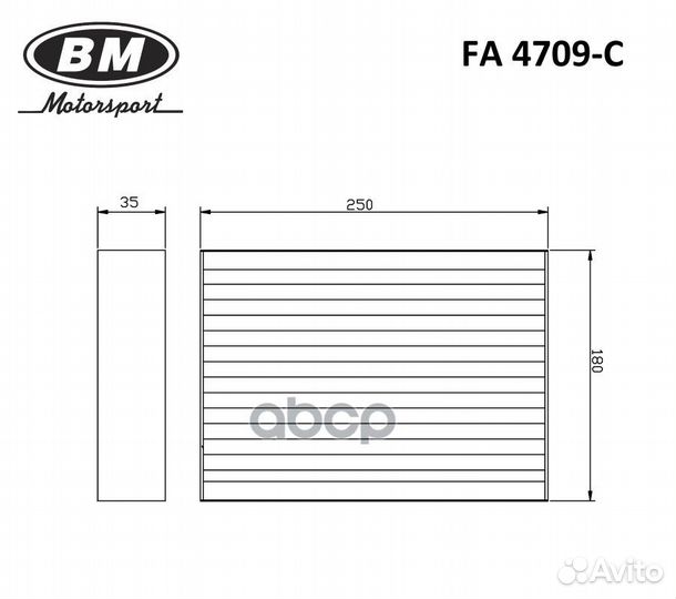 Фильтр салонный угольный X-trail FA4709C BM-Mot