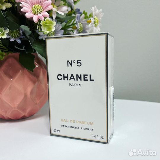 Chanel - #5 100ml