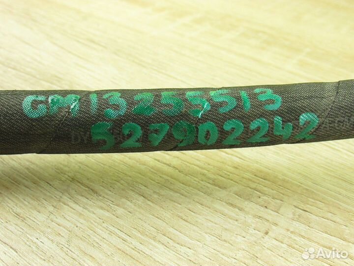 Трубка гидроусилителя на Chevrolet cruze