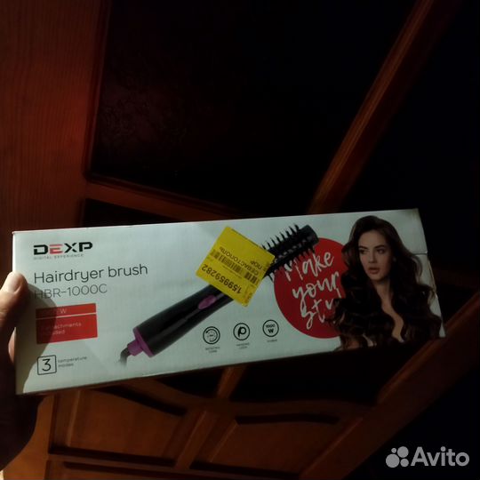 Фен-щётка Dexp HBR-1000C