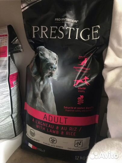 Сухой корм для собак