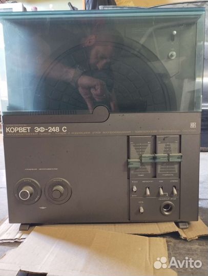 Корвет эф-248С