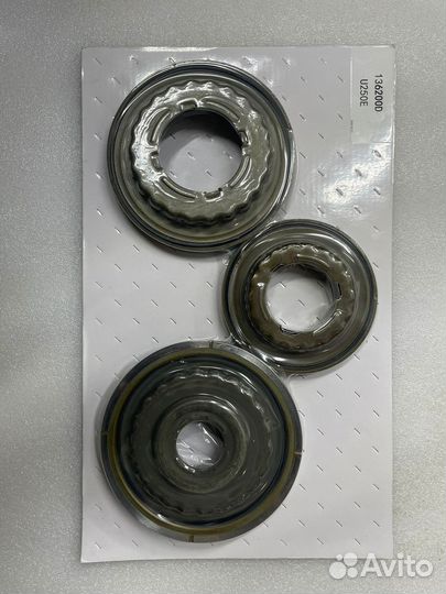 Комплект обрезиненных поршней АКПП U250E