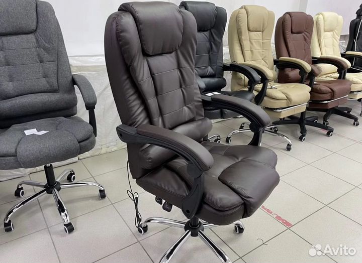 Компьютерное кресло Руководителя с Вибромассажем