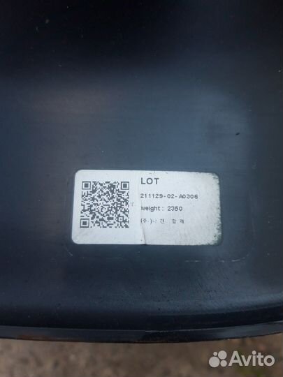 Обшивка багажника(левая) (Kia Seltos)