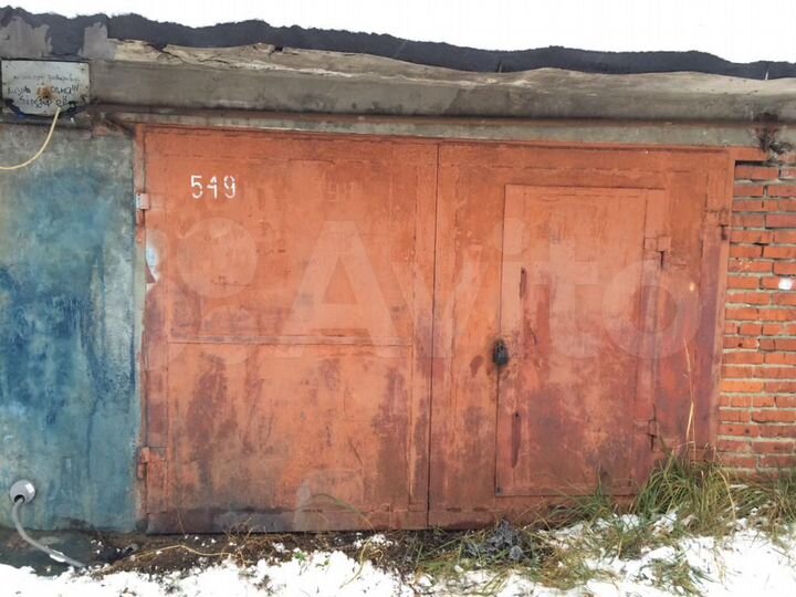 Гараж, 20 м²