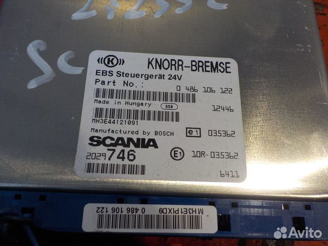 Блок управления EBS Scania P,G,R series 2029746