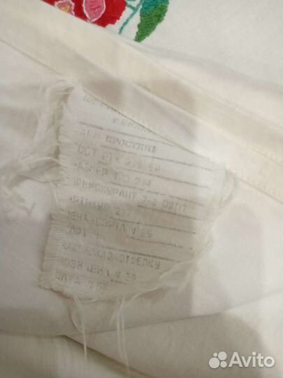 Простынь СССР